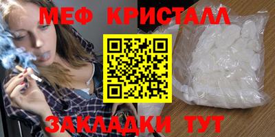 мдпв Кандалакша