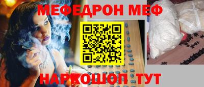 гидропоника Канаш