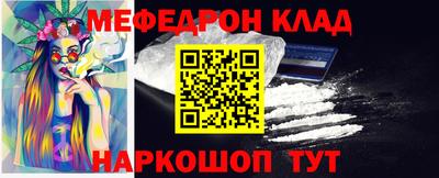 мдпв Кандалакша