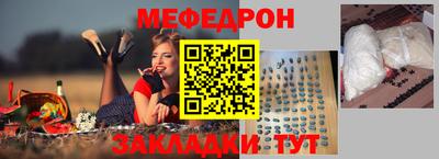 гидропоника Канаш