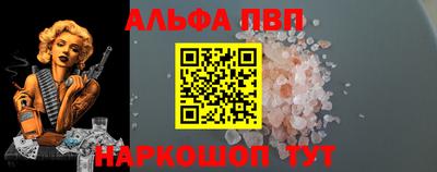 стаф Камышлов