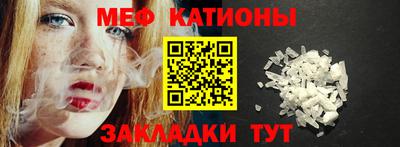 мдпв Кандалакша
