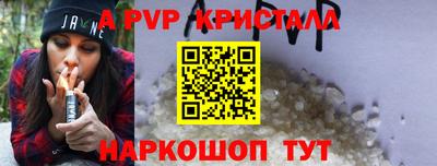 гидропоника Канаш