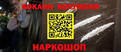 гидропоника Канаш