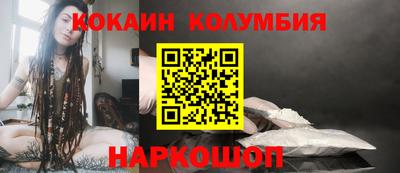 гидропоника Канаш