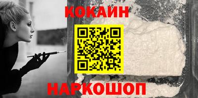 стаф Камышлов