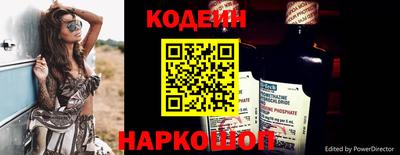 мдпв Кандалакша