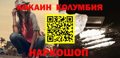 стаф Камышлов