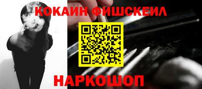 мдпв Кандалакша