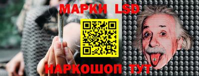 гидропоника Канаш