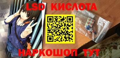 гидропоника Канаш