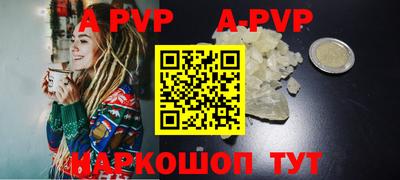 гидропоника Канаш