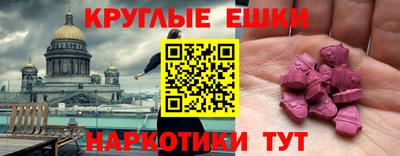 мдпв Кандалакша