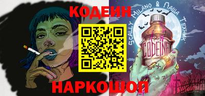гидропоника Канаш