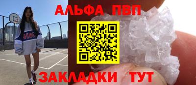 мдпв Кандалакша