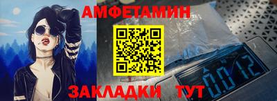 гидропоника Канаш