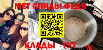 мдпв Кандалакша