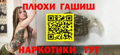 стаф Камышлов