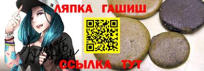 стаф Камышлов