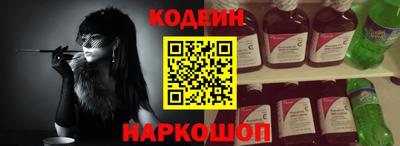 гидропоника Канаш