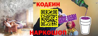 мдпв Кандалакша