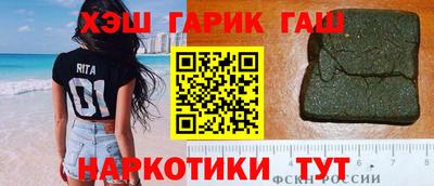 стаф Камышлов