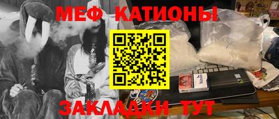 мдпв Кандалакша