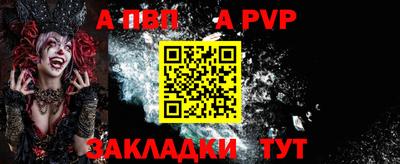мдпв Кандалакша