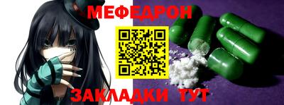 гидропоника Канаш