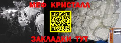мдпв Кандалакша