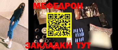 гидропоника Канаш