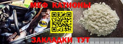 гидропоника Канаш