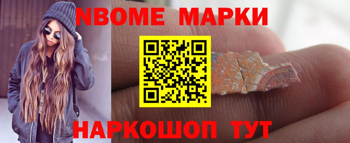 LSD-25 экстази кислота  ЛСД экстази кислота  Лабинск  Вход с VPN 