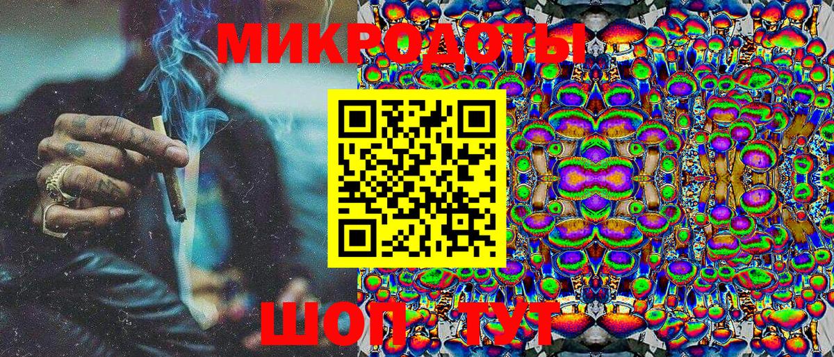 Псилоцибиновые грибы GOLDEN TEACHER Лабинск